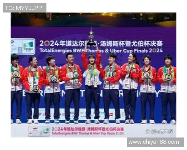 广州羽毛球队与深圳羽毛球队耐力对决赛后分析与总结